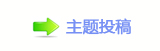 香⽮䒍饥❙桑捫䡲䒍饥㈀　㈀㐀瑞䵑㦍୎綏襛얈